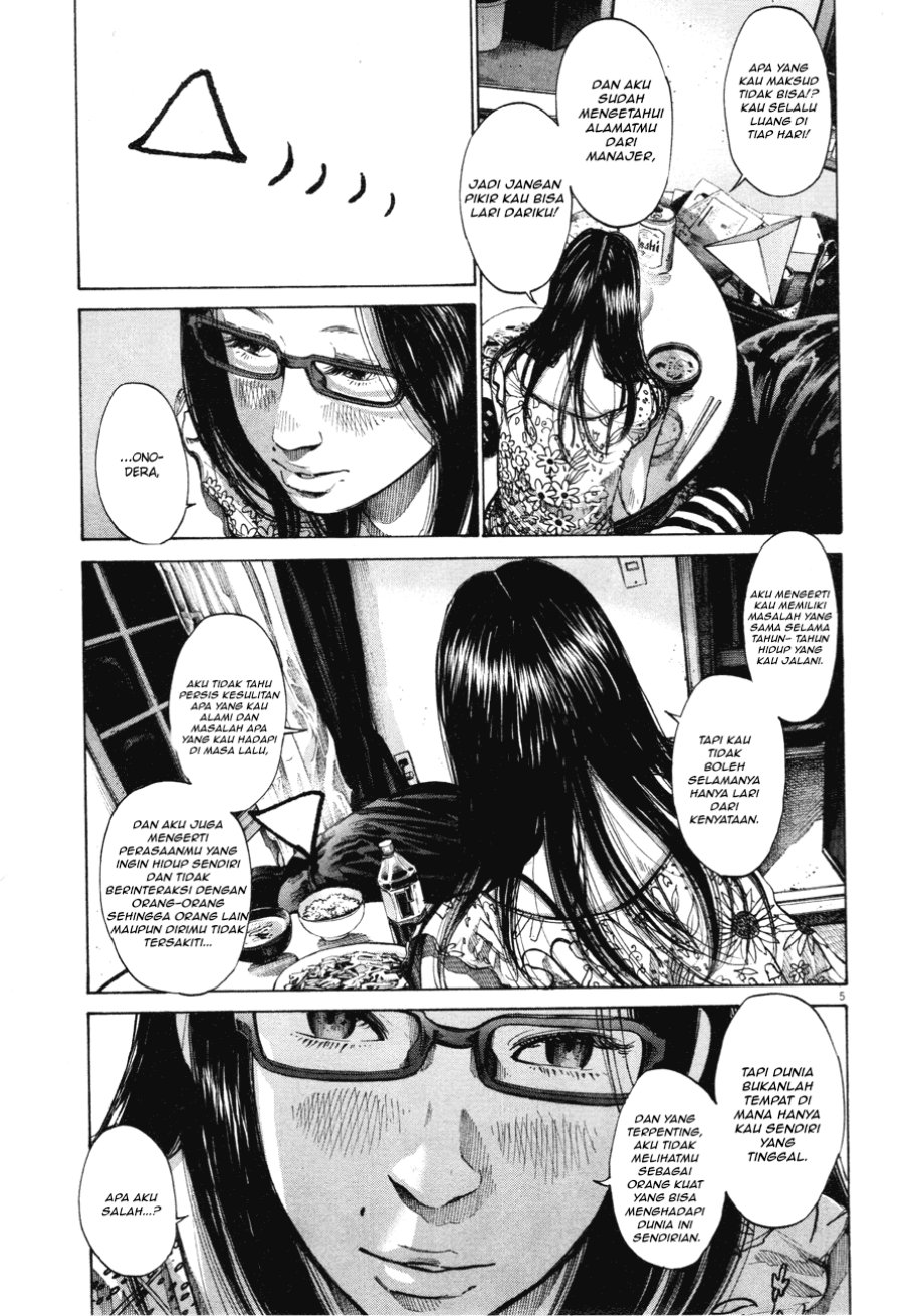 Oyasumi Punpun