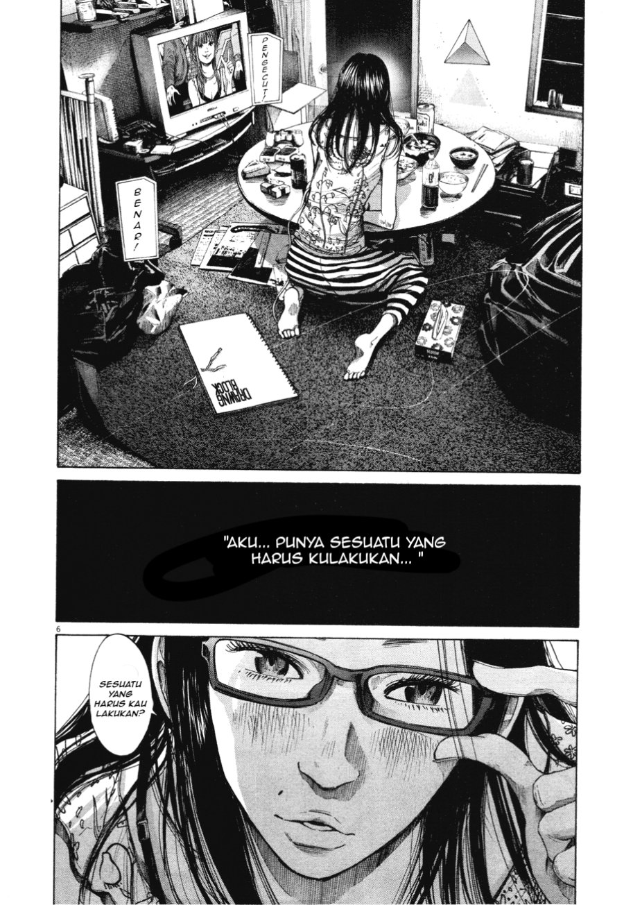 Oyasumi Punpun