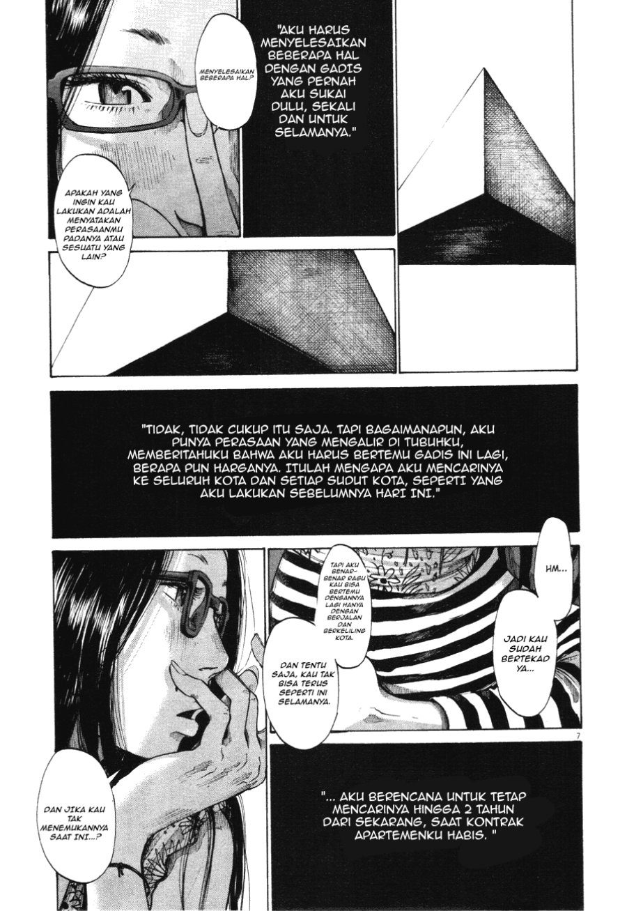 Oyasumi Punpun