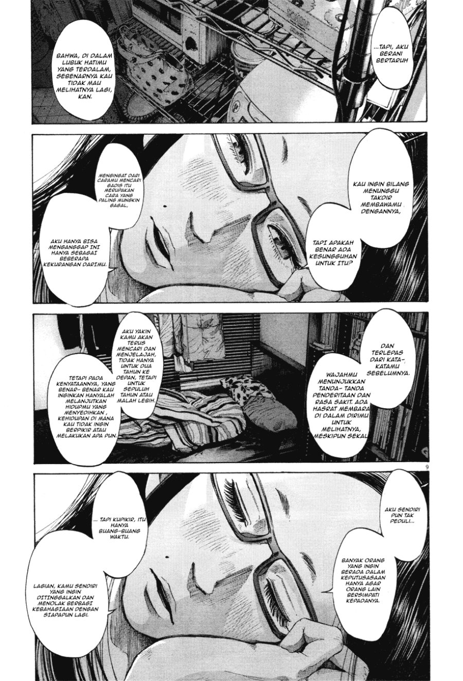 Oyasumi Punpun