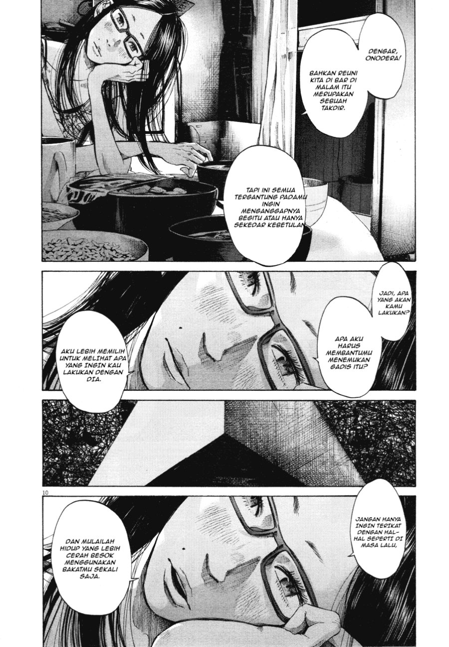 Oyasumi Punpun