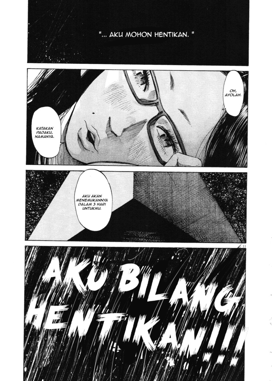 Oyasumi Punpun