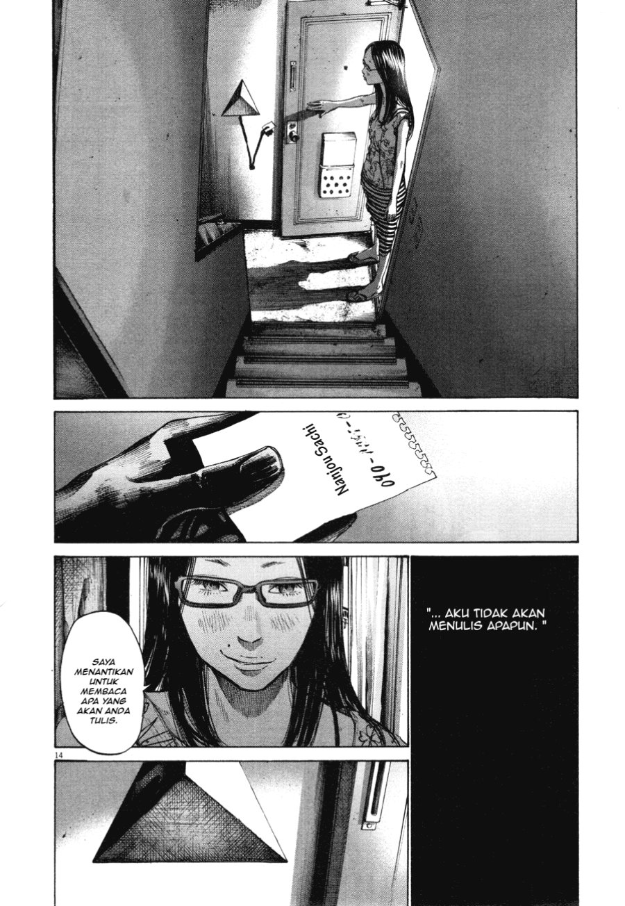 Oyasumi Punpun