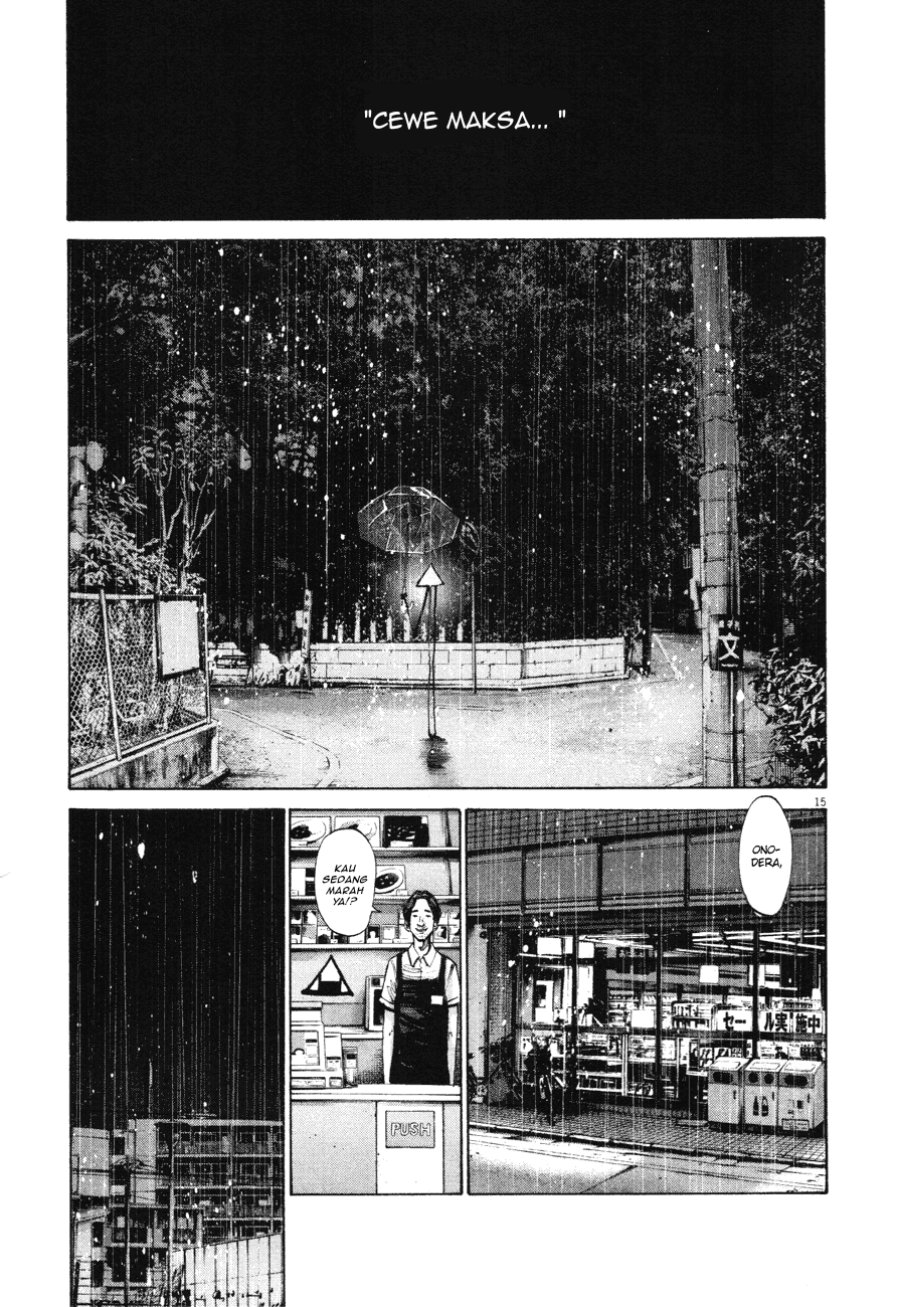 Oyasumi Punpun