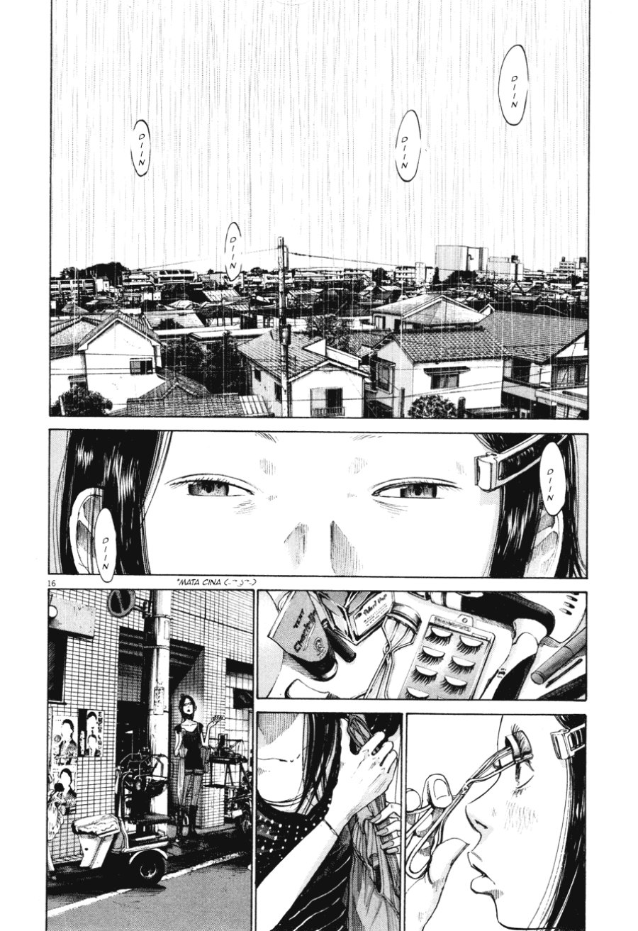 Oyasumi Punpun