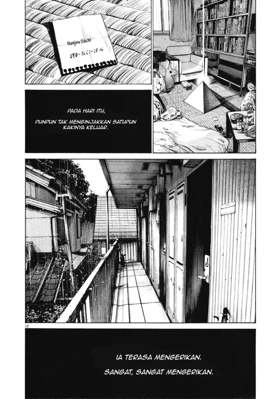 Oyasumi Punpun