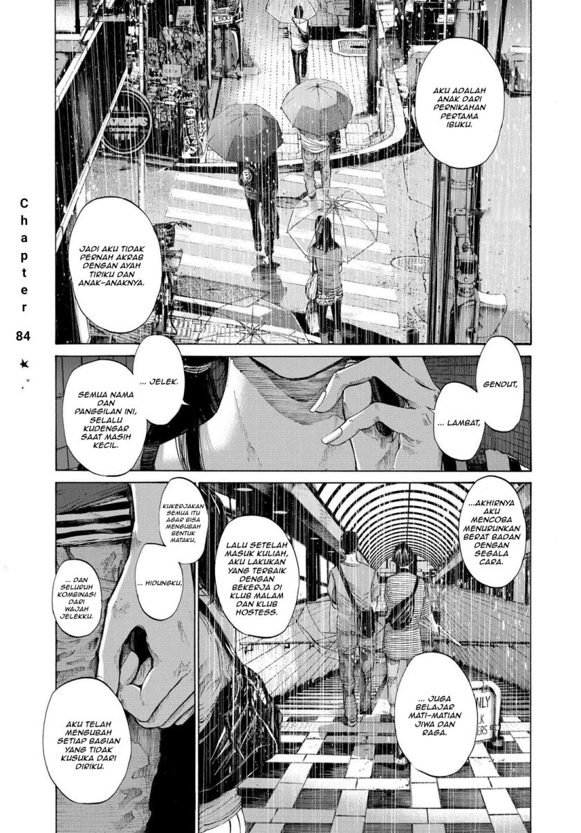 Oyasumi Punpun