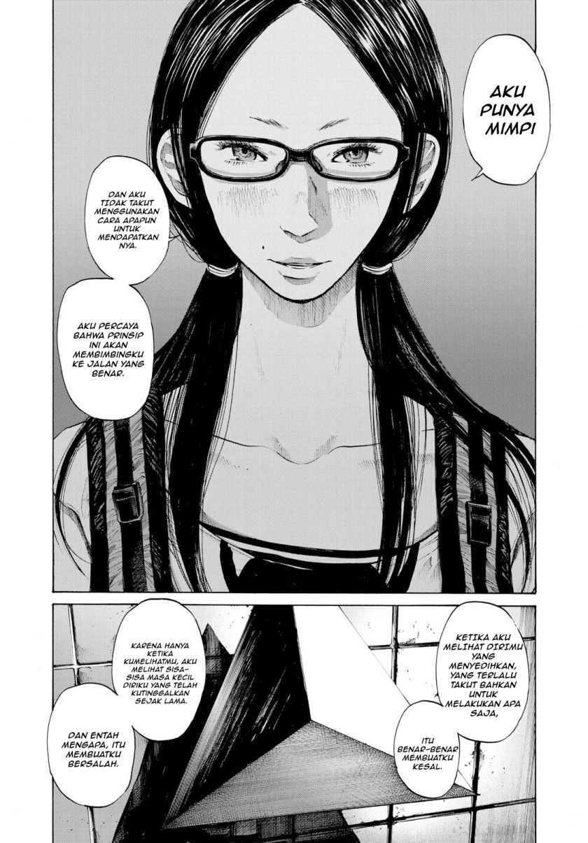 Oyasumi Punpun