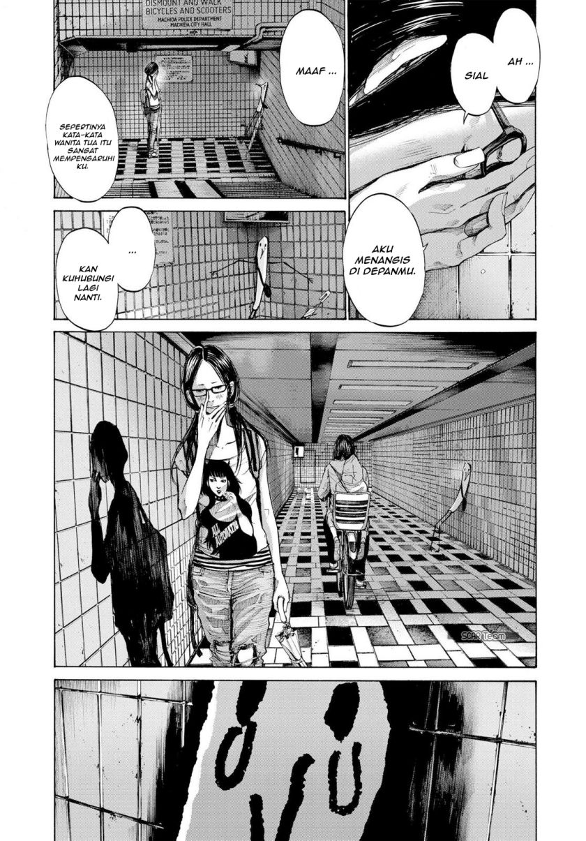 Oyasumi Punpun