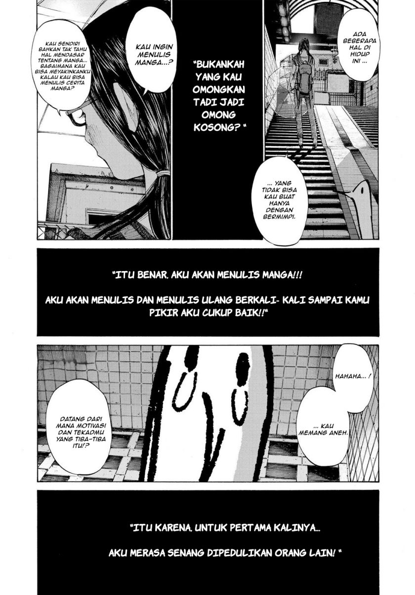 Oyasumi Punpun
