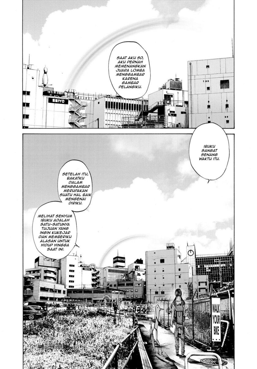 Oyasumi Punpun