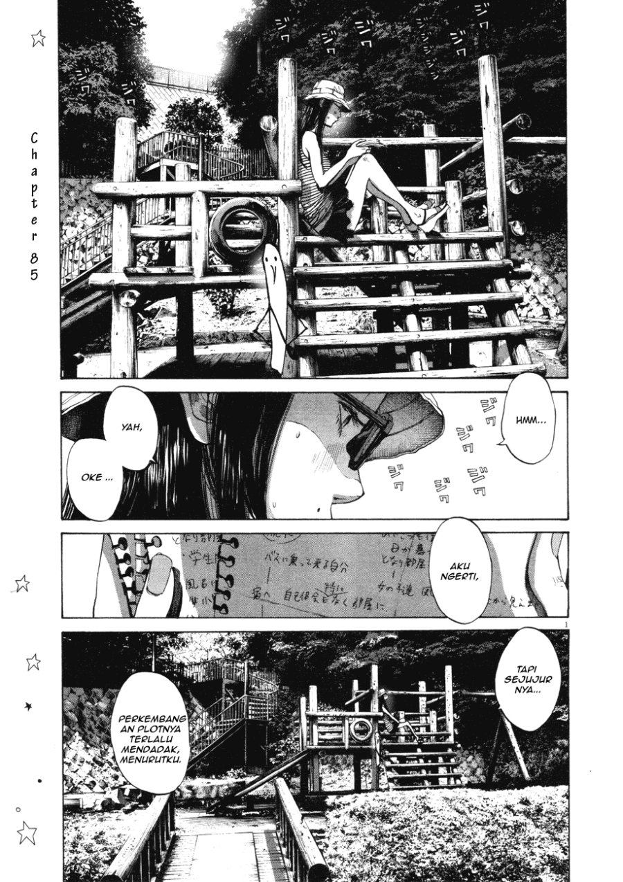 Oyasumi Punpun
