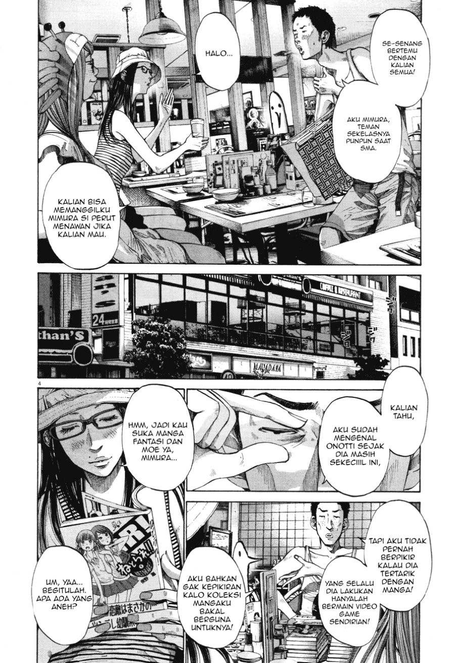 Oyasumi Punpun
