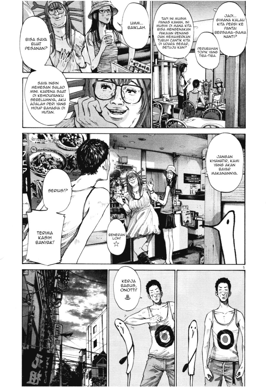 Oyasumi Punpun