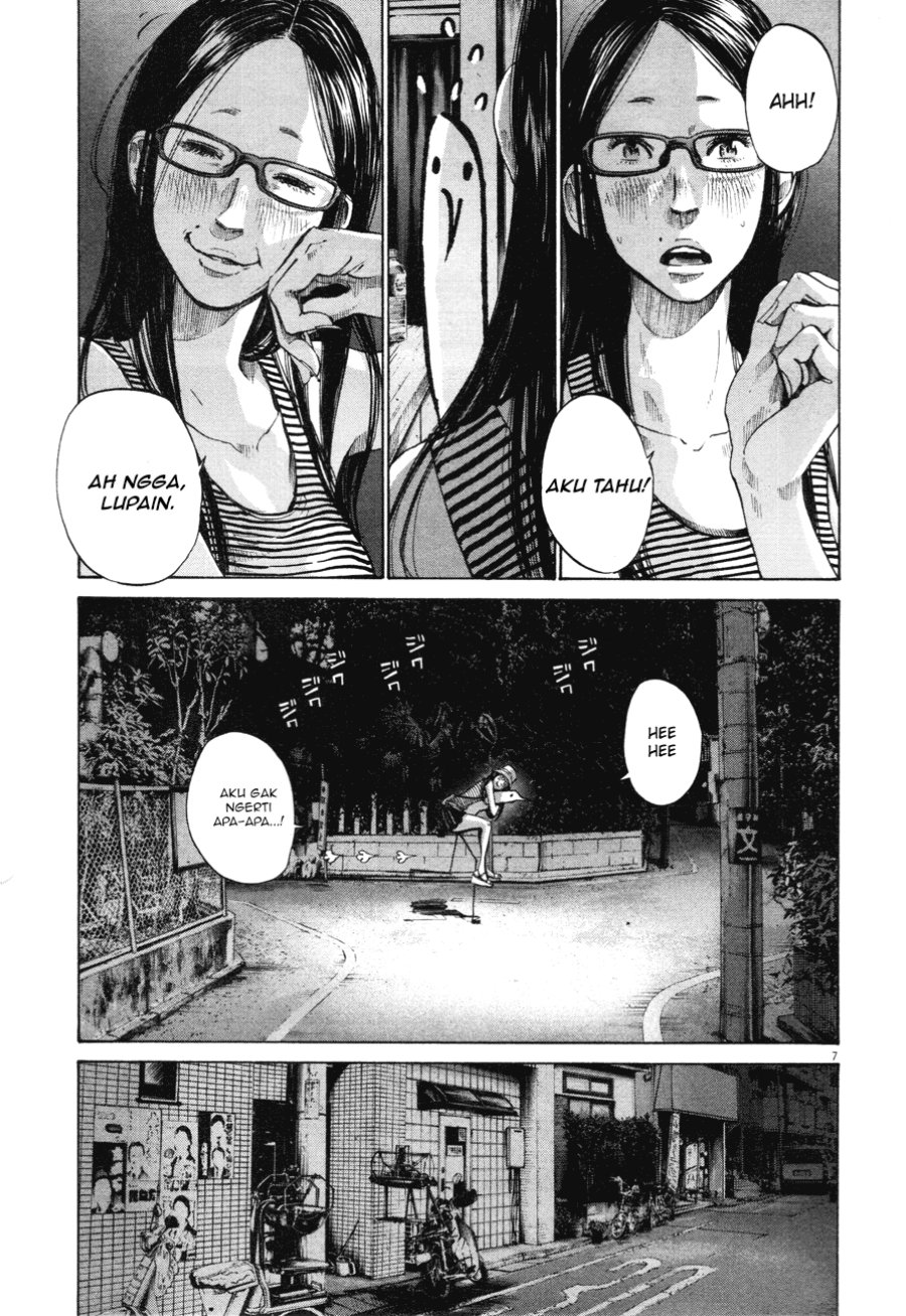 Oyasumi Punpun