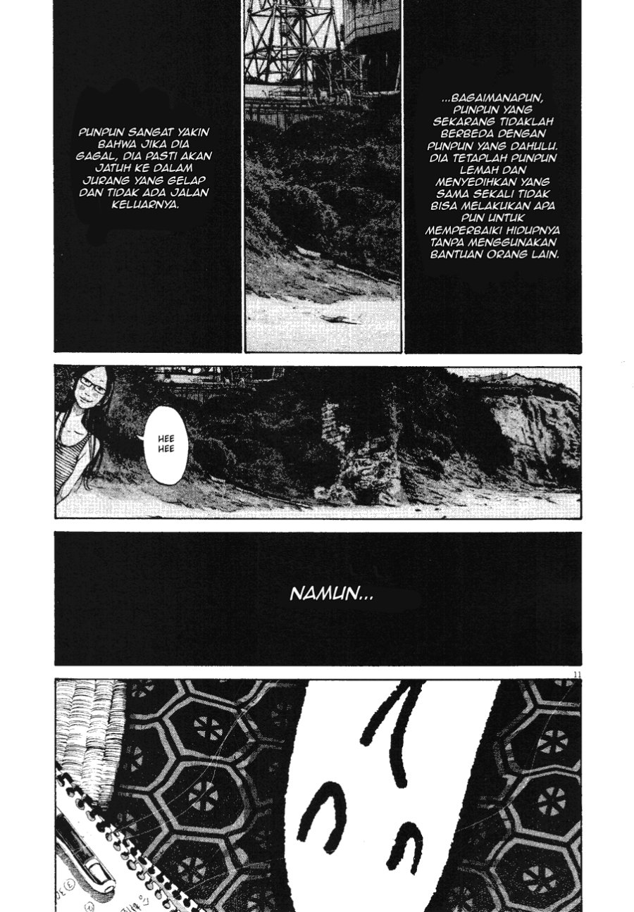 Oyasumi Punpun