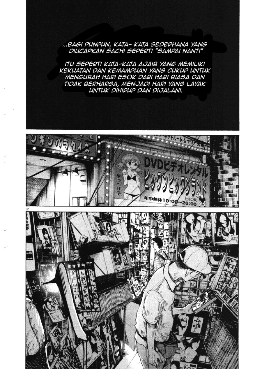 Oyasumi Punpun