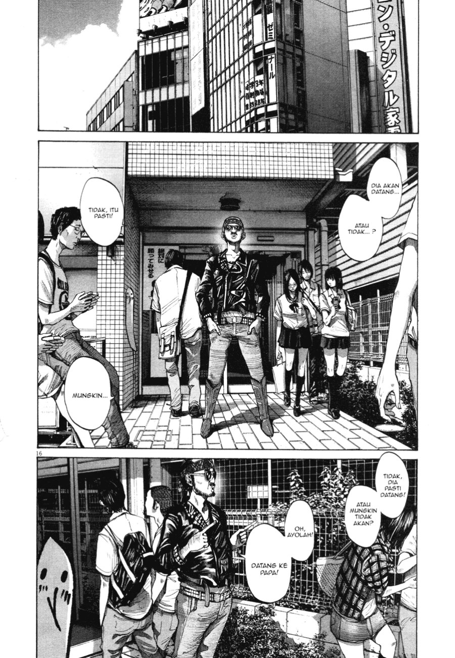 Oyasumi Punpun