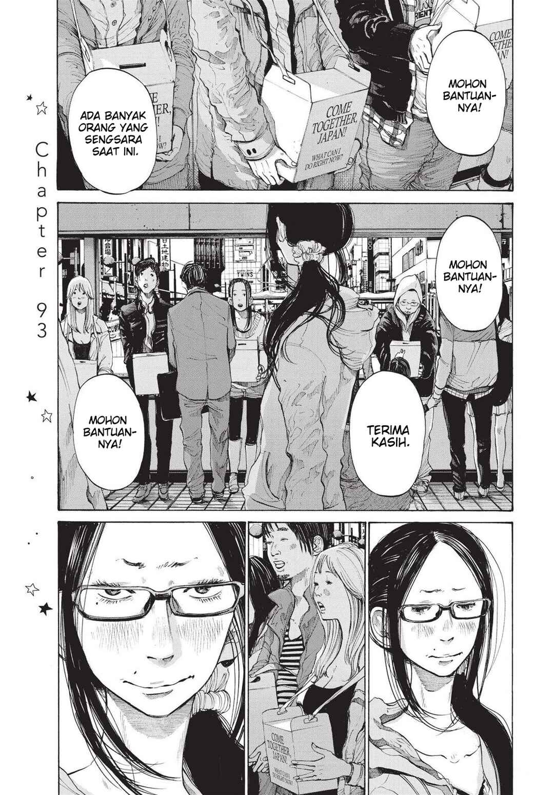 Oyasumi Punpun