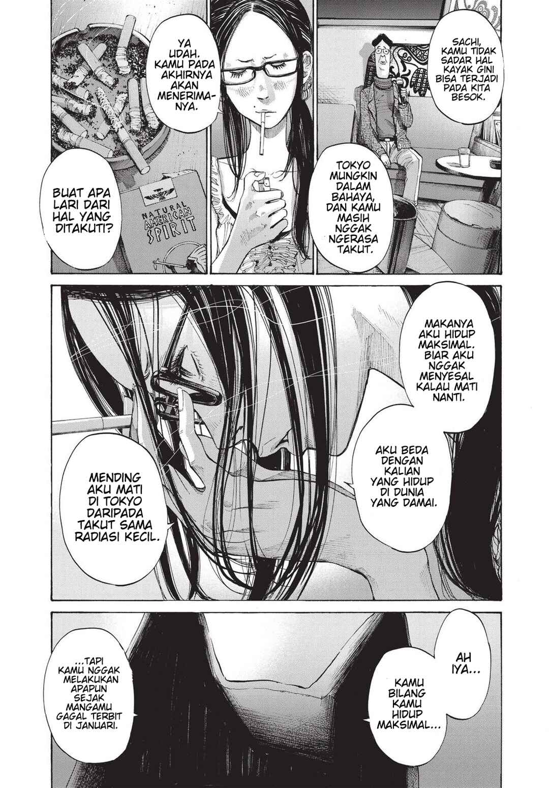Oyasumi Punpun