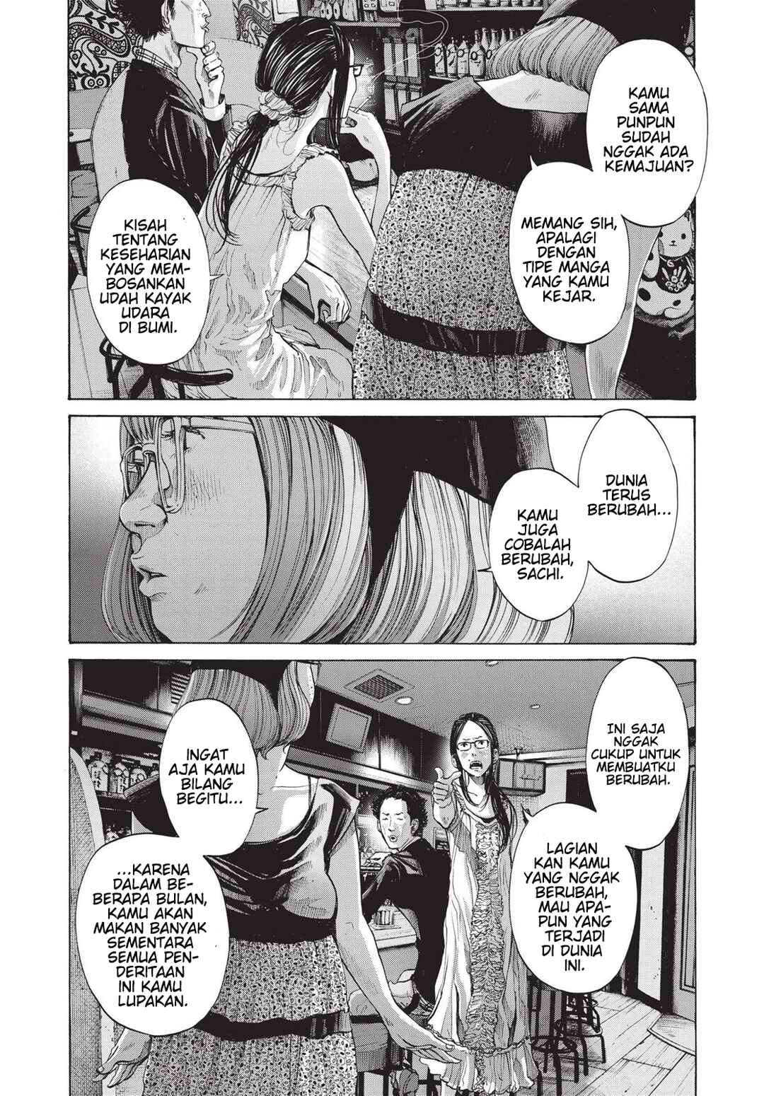Oyasumi Punpun