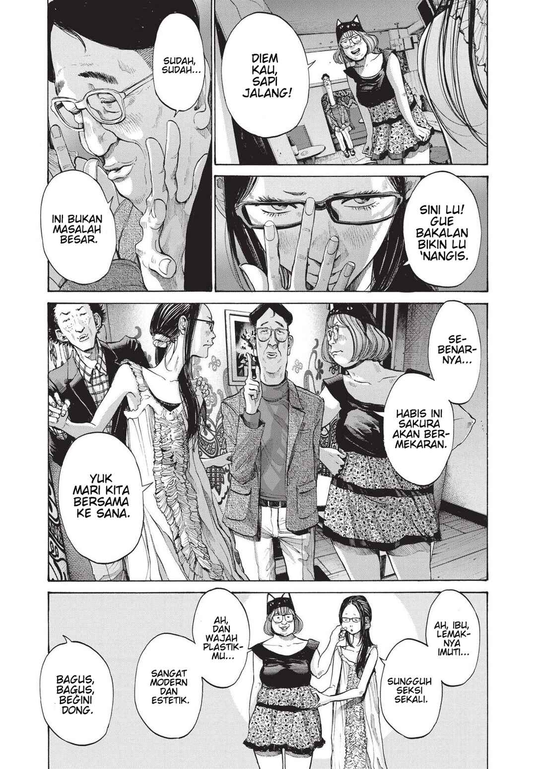 Oyasumi Punpun
