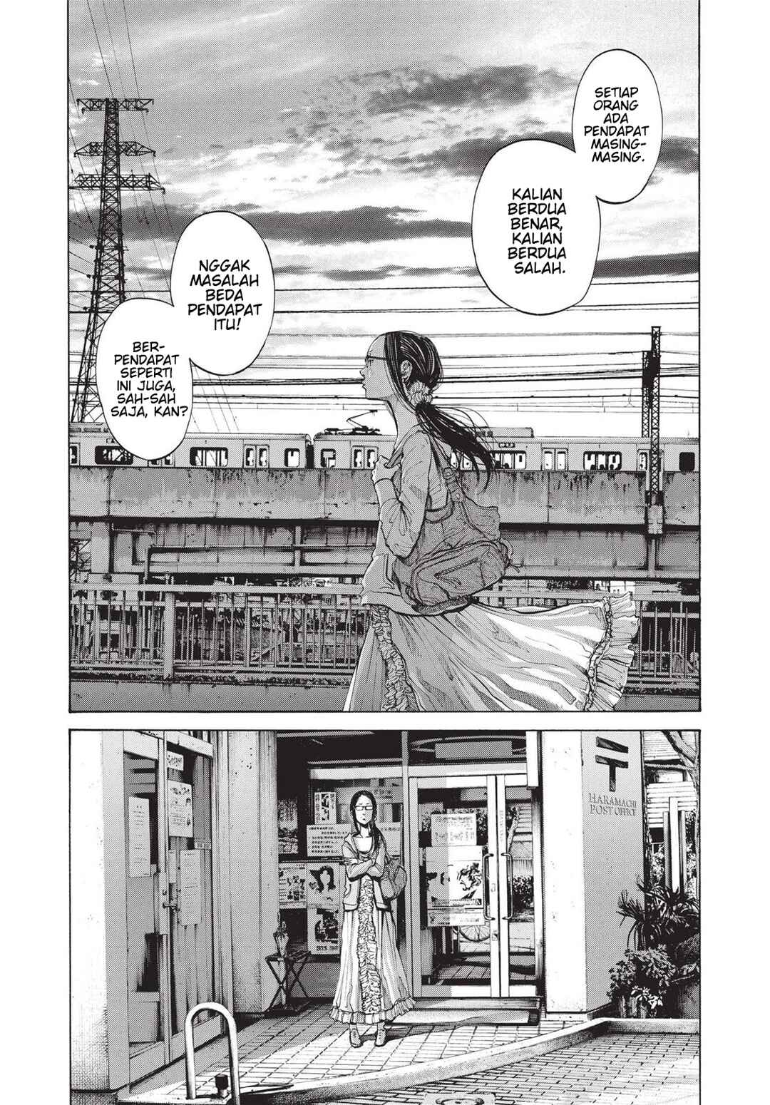 Oyasumi Punpun