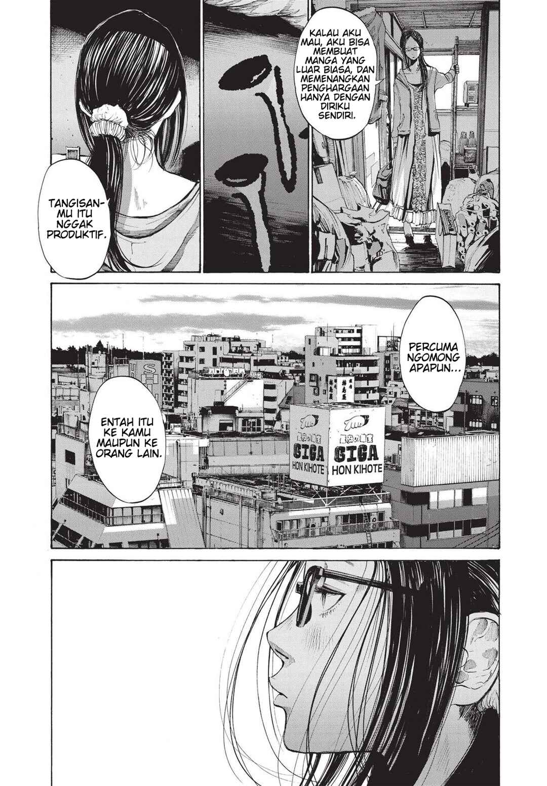 Oyasumi Punpun