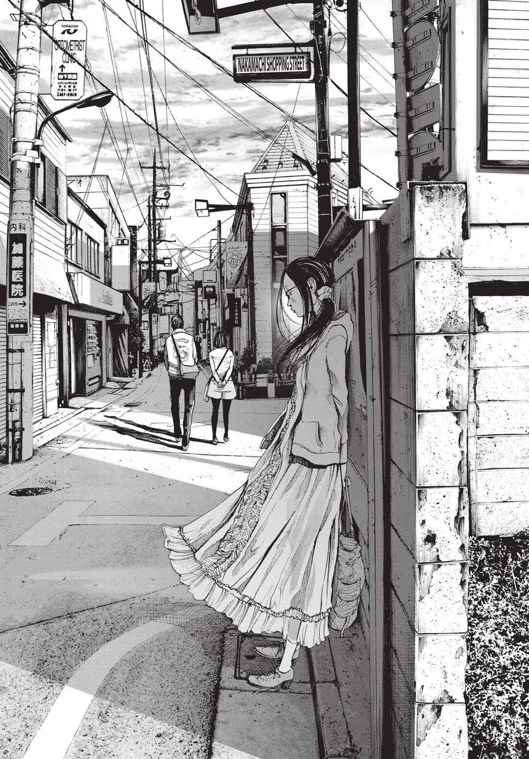 Oyasumi Punpun