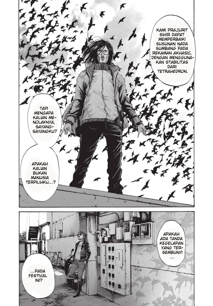 Oyasumi Punpun