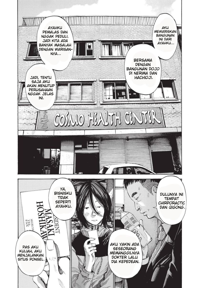 Oyasumi Punpun