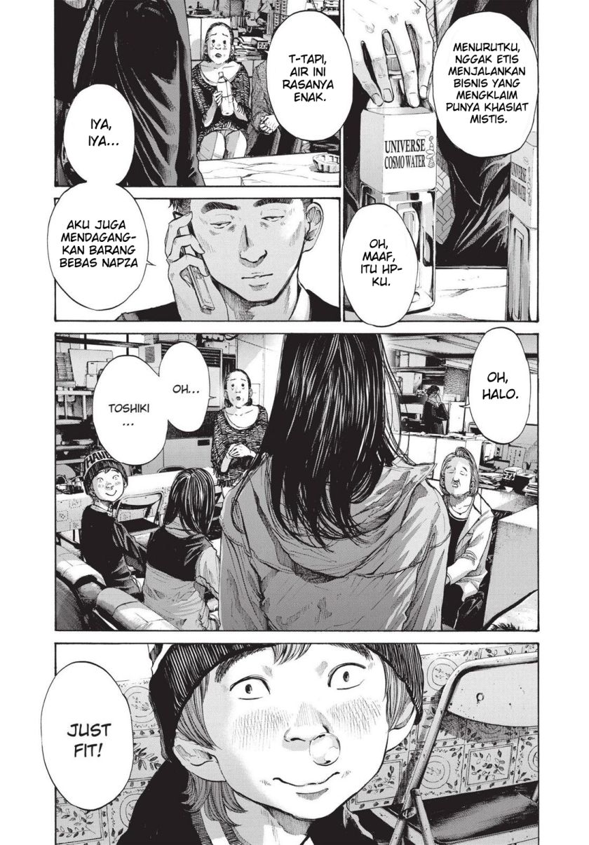 Oyasumi Punpun