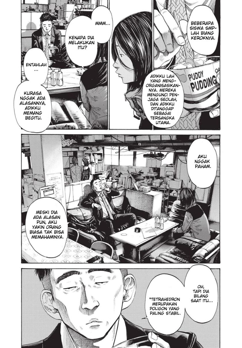 Oyasumi Punpun