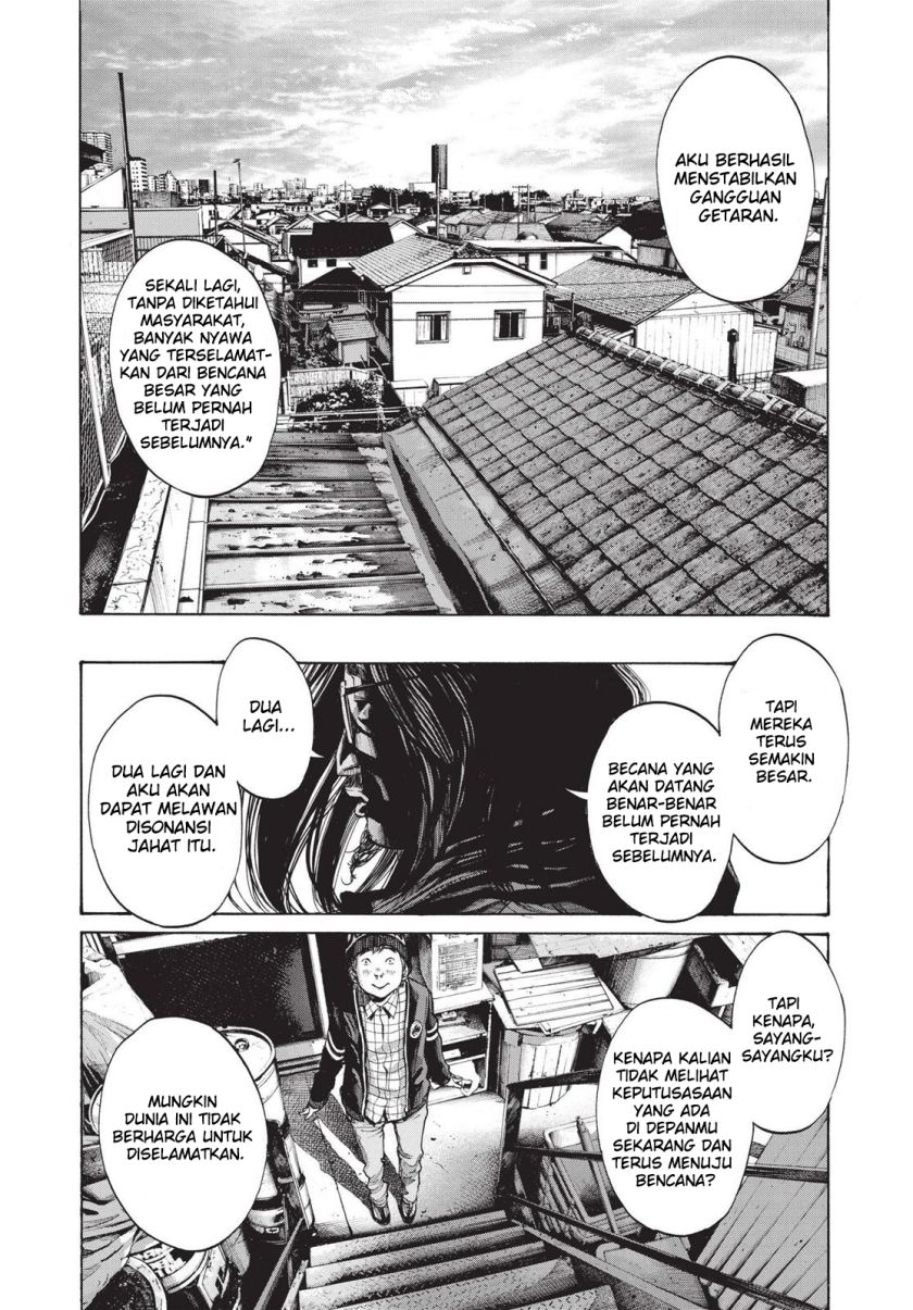 Oyasumi Punpun