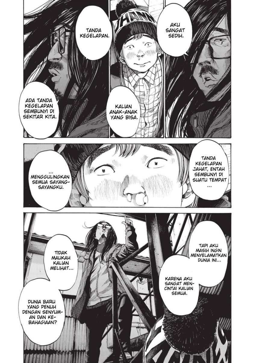 Oyasumi Punpun