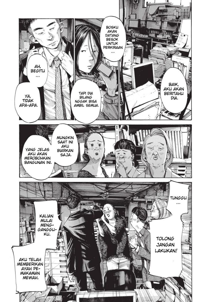 Oyasumi Punpun