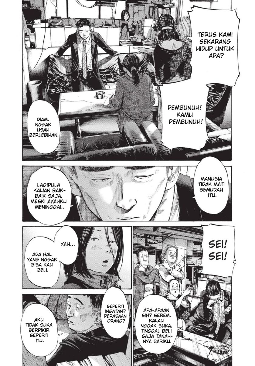 Oyasumi Punpun