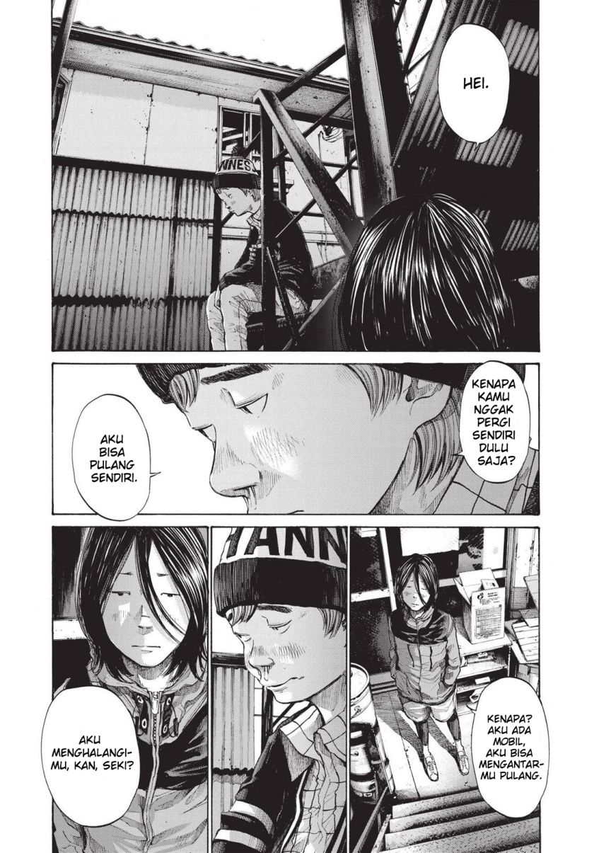 Oyasumi Punpun