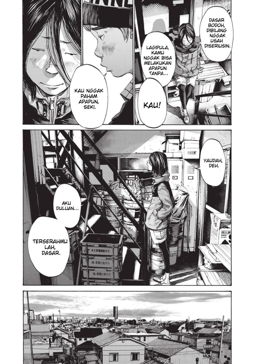 Oyasumi Punpun