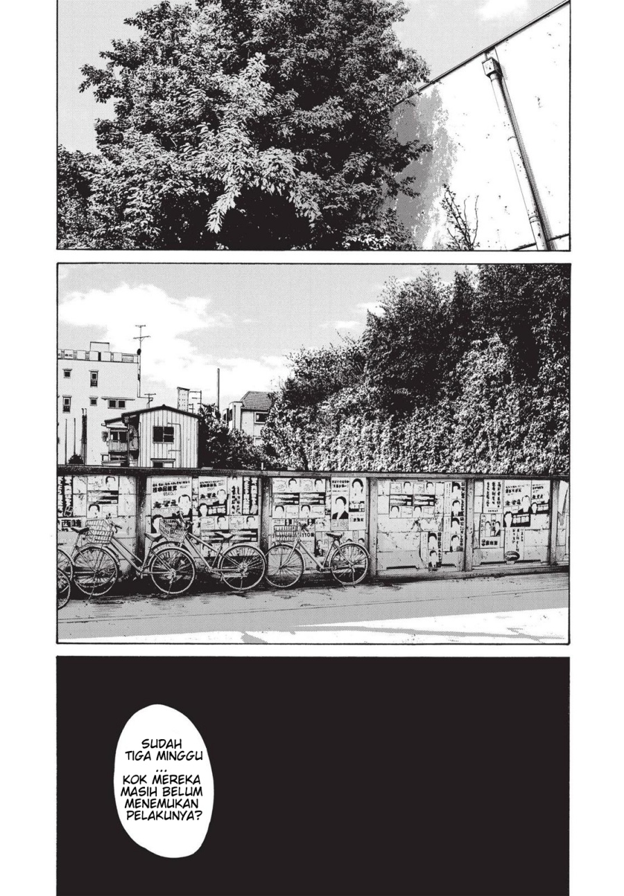 Oyasumi Punpun Chapter 97