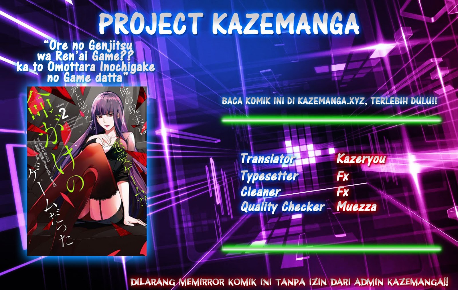 Ore no Genjitsu wa Renai Game?? ka to Omottara Inochigake no Game datta