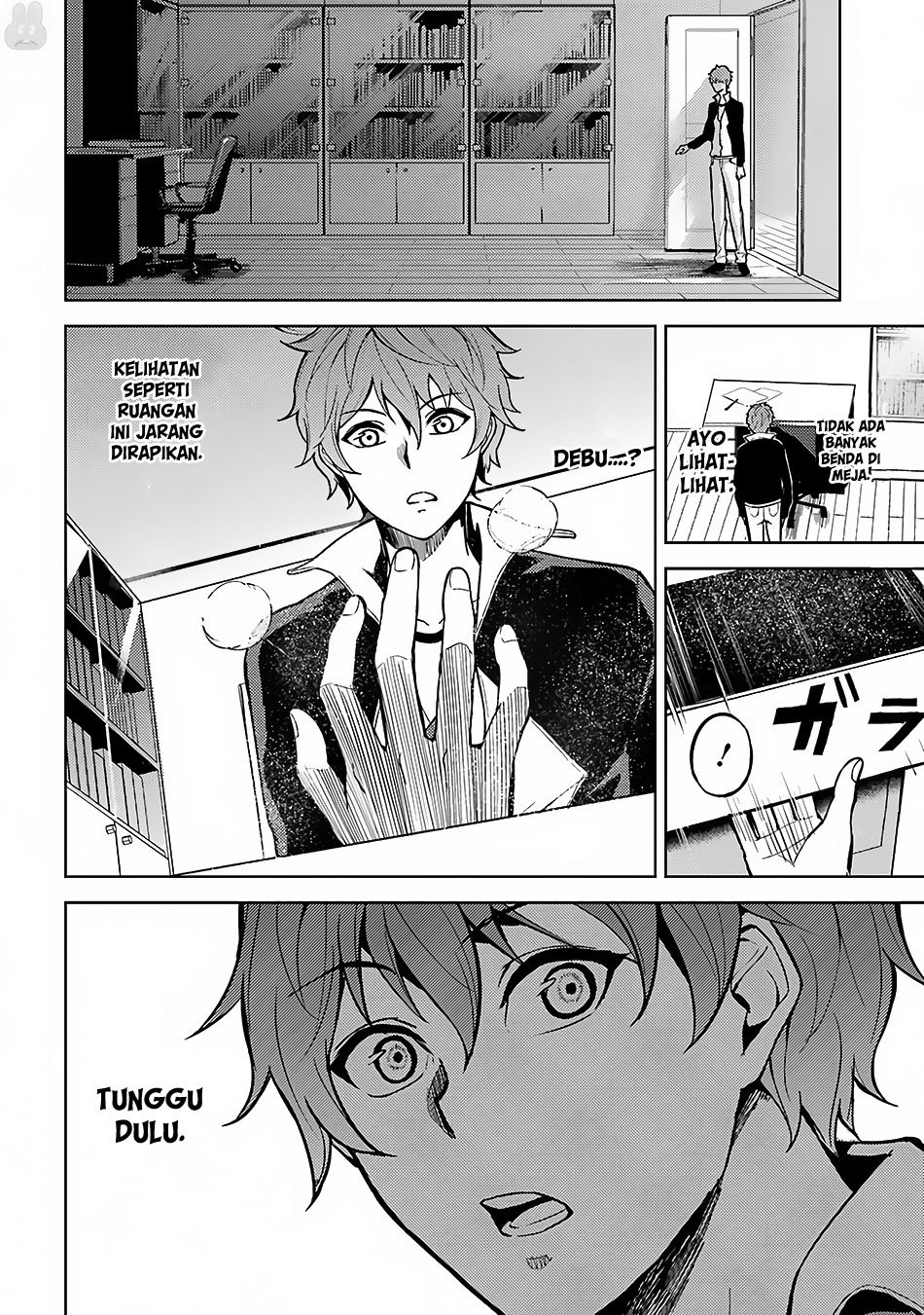 Ore no Genjitsu wa Renai Game?? ka to Omottara Inochigake no Game datta