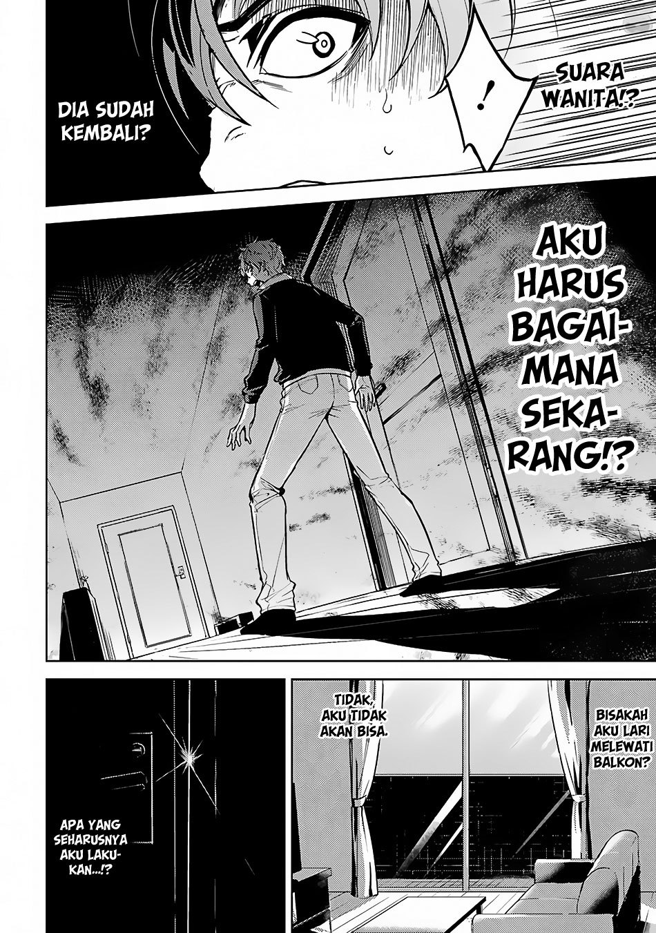 Ore no Genjitsu wa Renai Game?? ka to Omottara Inochigake no Game datta