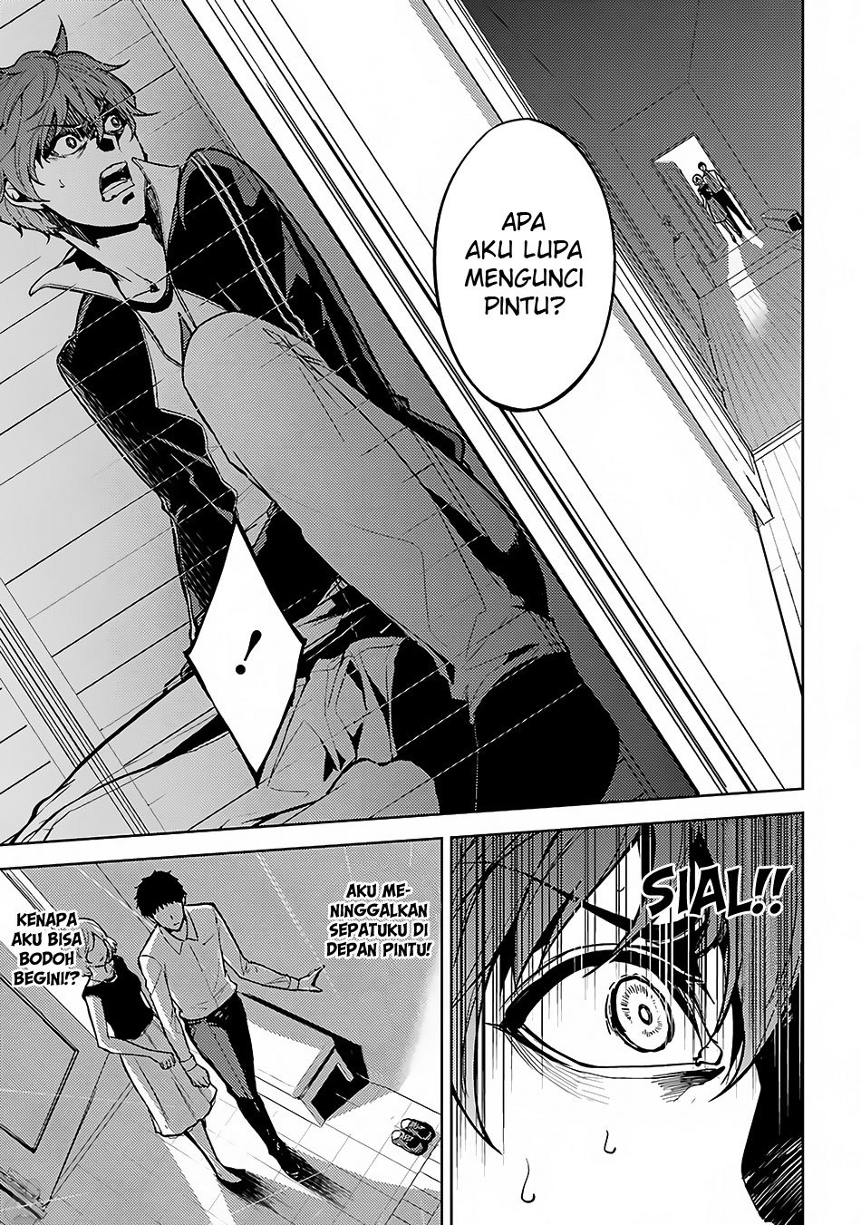 Ore no Genjitsu wa Renai Game?? ka to Omottara Inochigake no Game datta