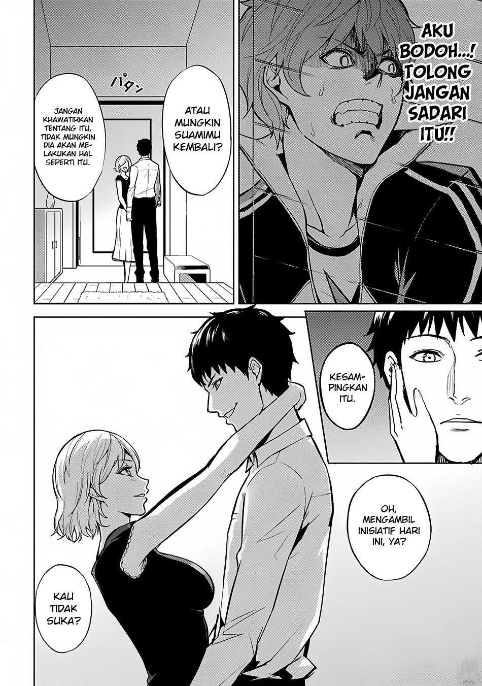 Ore no Genjitsu wa Renai Game?? ka to Omottara Inochigake no Game datta