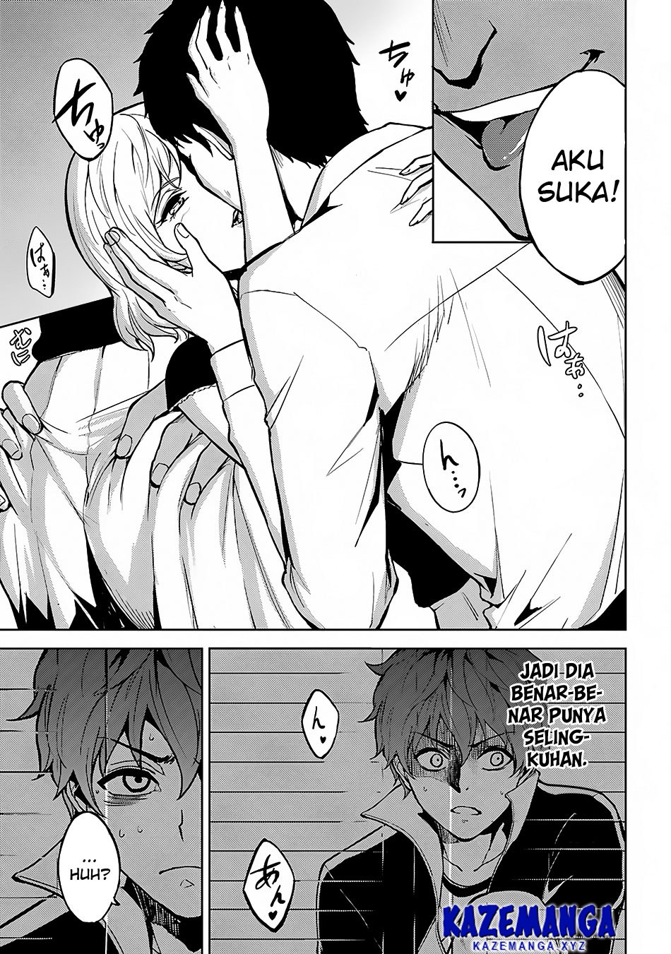 Ore no Genjitsu wa Renai Game?? ka to Omottara Inochigake no Game datta