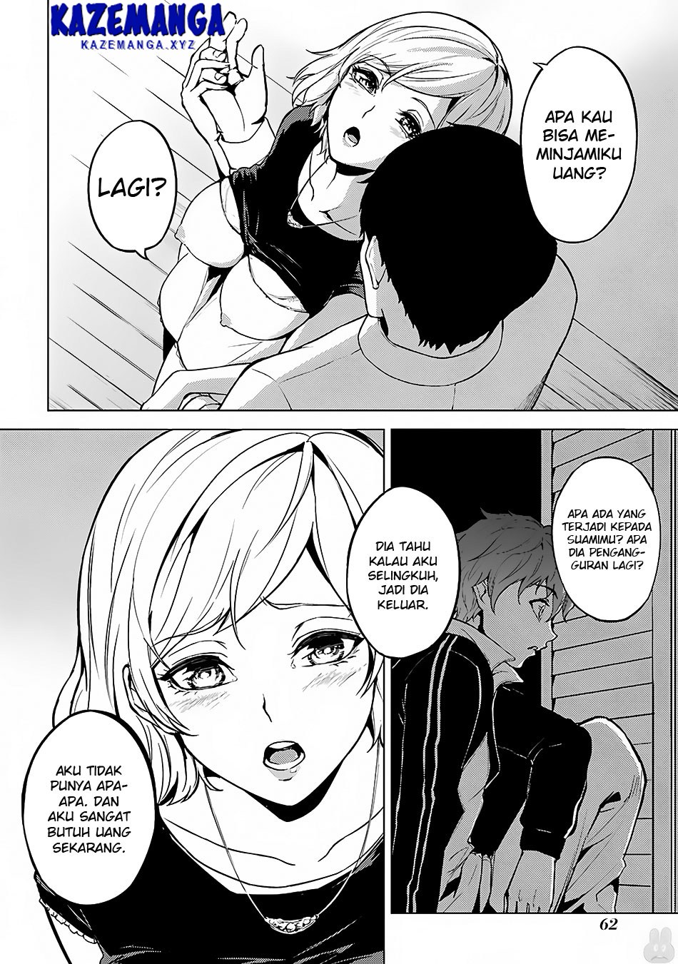 Ore no Genjitsu wa Renai Game?? ka to Omottara Inochigake no Game datta