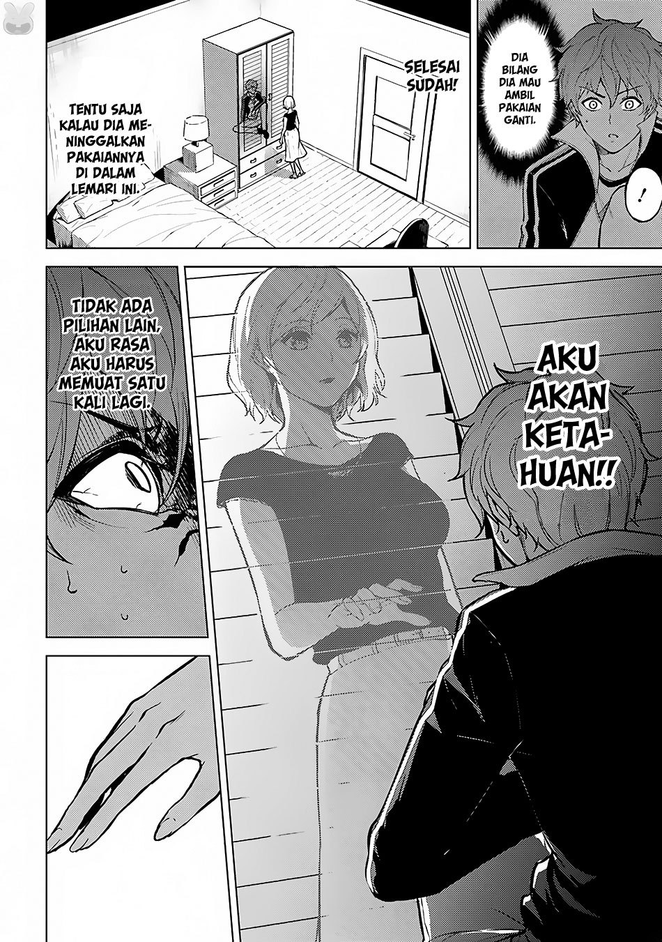 Ore no Genjitsu wa Renai Game?? ka to Omottara Inochigake no Game datta