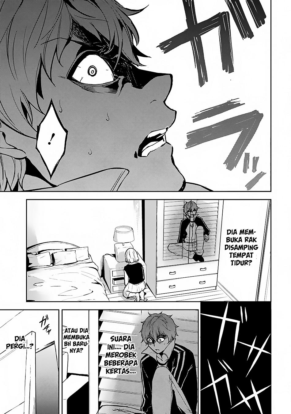 Ore no Genjitsu wa Renai Game?? ka to Omottara Inochigake no Game datta
