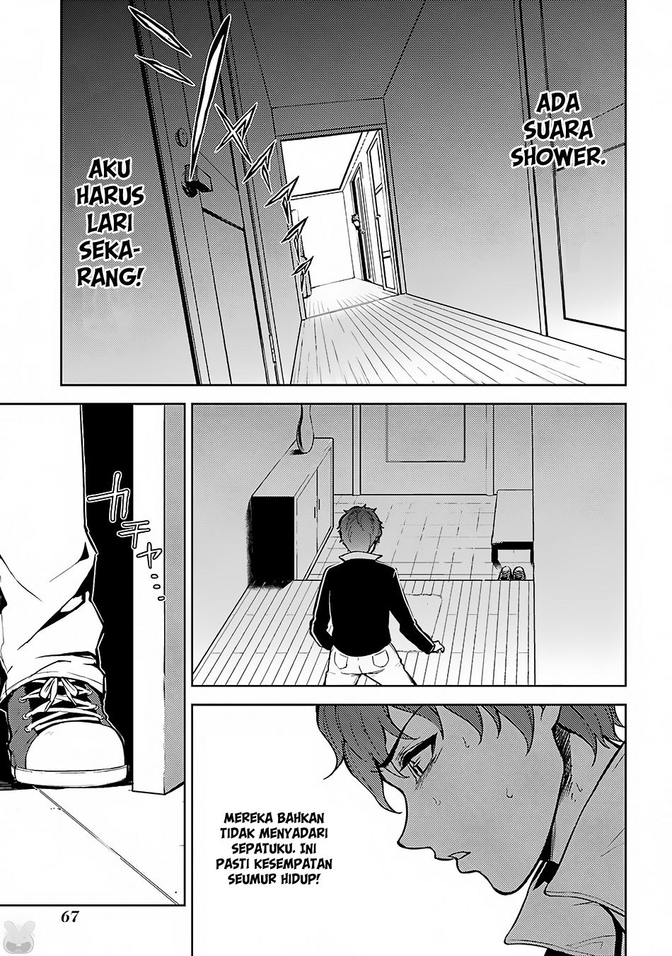 Ore no Genjitsu wa Renai Game?? ka to Omottara Inochigake no Game datta